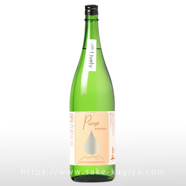 恵那山 Pure 純米大吟醸 岐阜ひだほまれ 生酒 1.8L | 恵那山（はざま