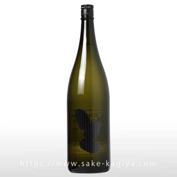 Ohmine 3粒 無濾過生原酒 愛山 1.8L