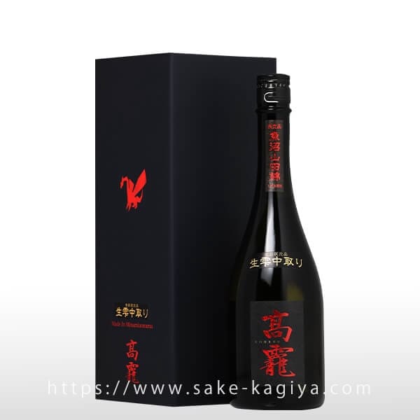 千年以上の時を超え、今あなたの手に──古代の息吹宿る本物の勾玉 橋本ちかげ on X