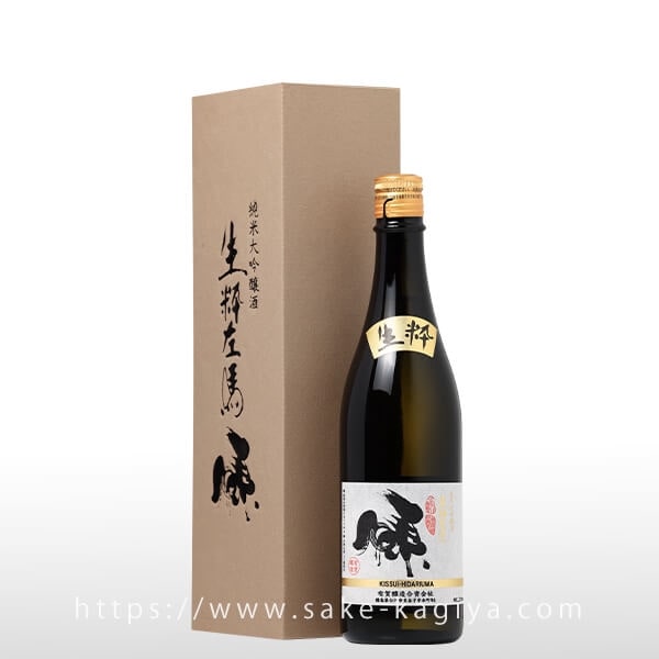 生粋左馬 純米大吟醸 720ml