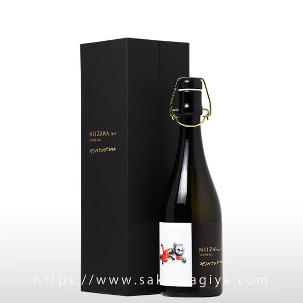 愛宕の松 純米大吟醸 NIIZAWA 2024 720ml