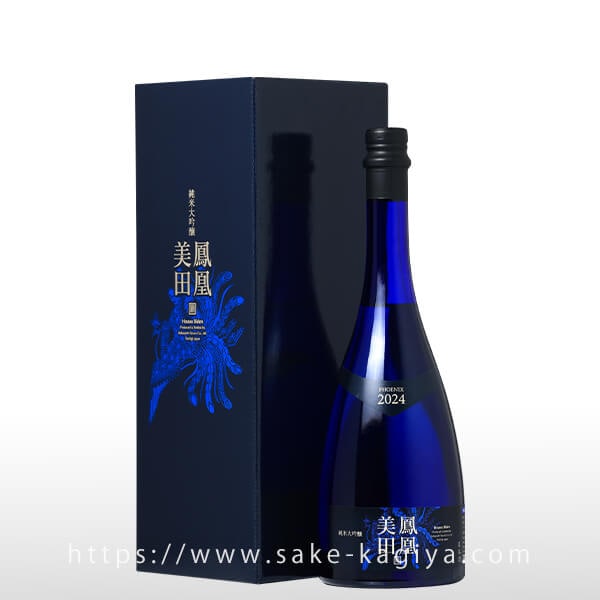 鳳凰美田 純米大吟醸 Blue Phoenix THE2nd 本生 750ml