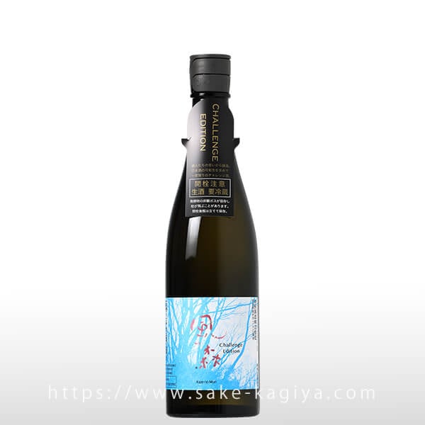 風の森 Challenge Edition 2024 720ml