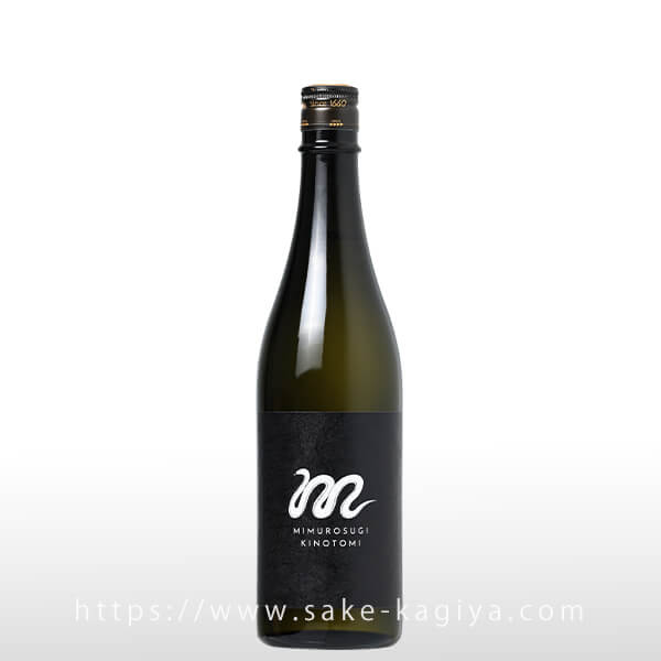 みむろ杉 菩提もと 山田錦 巳年限定酒 KINOTOMI 720ml
