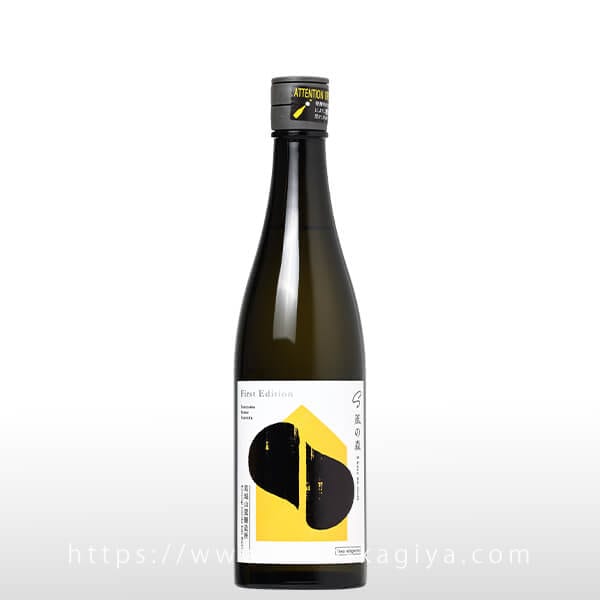 S 風の森 First Edition 720ml
