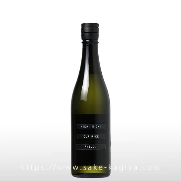 日日 秋津山田錦 自社田 720ml