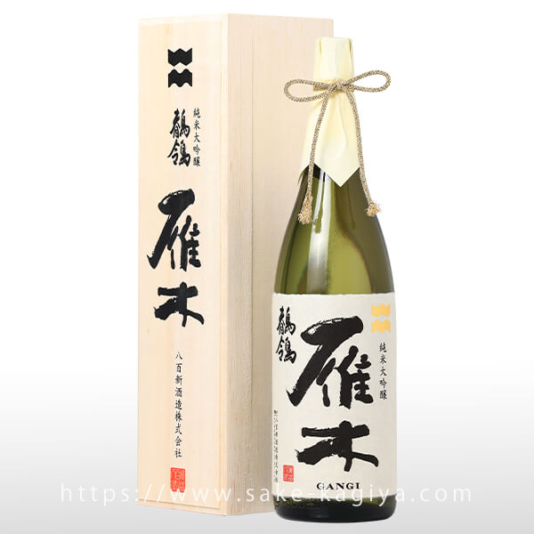 雁木 純米大吟醸 鶺鴒 1.8L