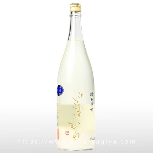 ささまさむね 特別純米 にごり酒 1.8L