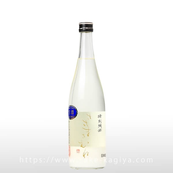 ささまさむね 特別純米 にごり酒 720ml
