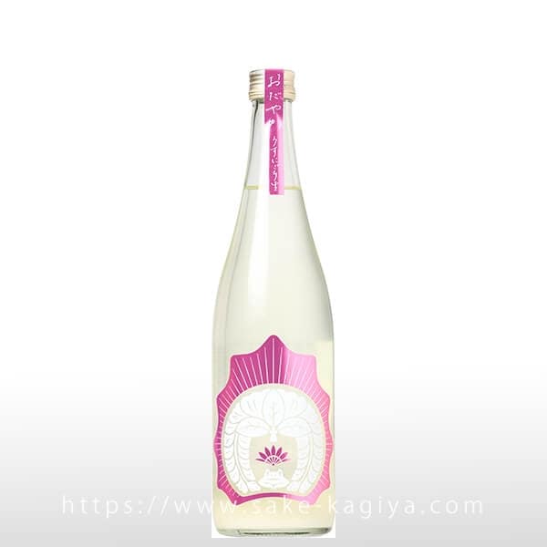 おだやか 純米吟醸 うすにごり生 720ml