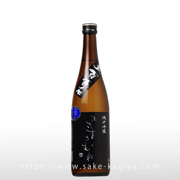 ささまさむね 純米吟醸 五百万石 生酒 720ml