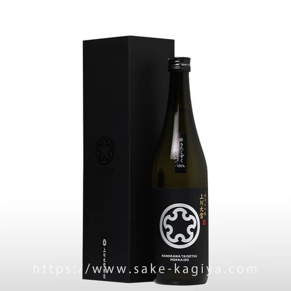 上川大雪 純米大吟醸35％ きたしずく 黒箱入 720ml