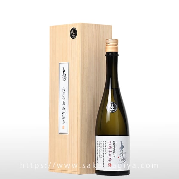 大信州 鑑評会出品仕込 仕込43号 純米大吟醸 生 720ml