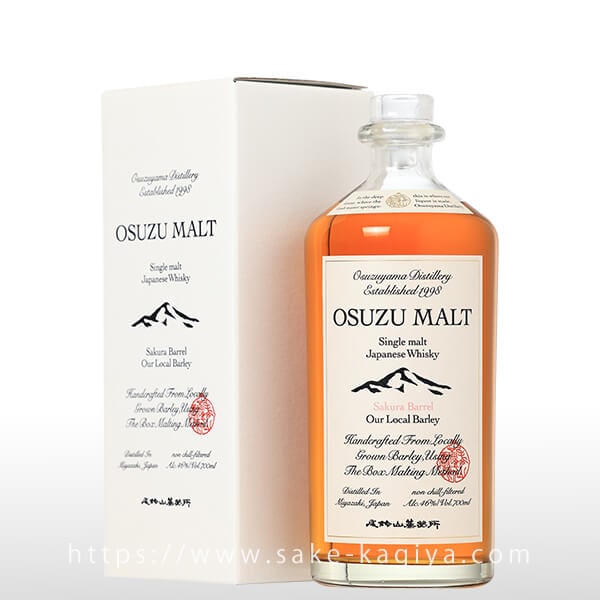 OSUZU MALT Sakura Barrel 700ml