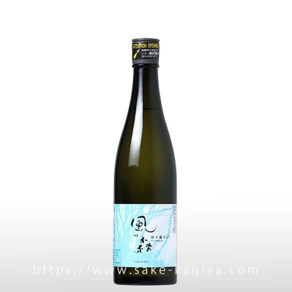 風の森 奈々露 657 720ml