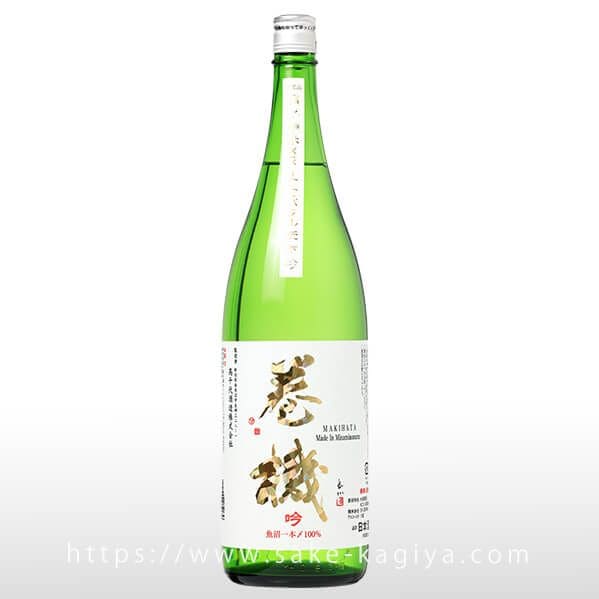 ★新品未開封★ 日本酒 高千代 巻機 純米大吟醸 1800ml ×2本 wakamatsuya_a-t006