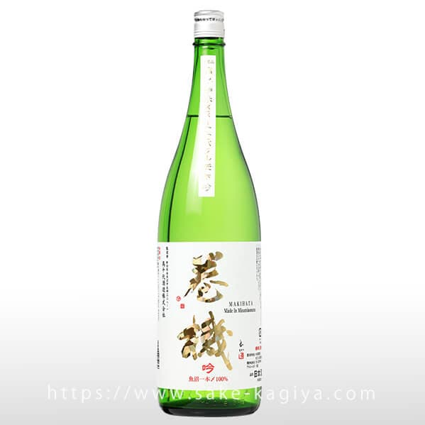 巻機 純米吟醸 吟 1.8L