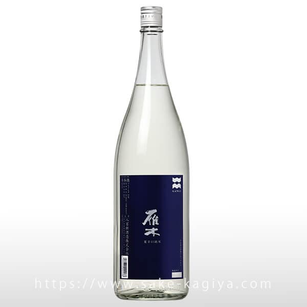 雁木 夏辛口純米 1.8L