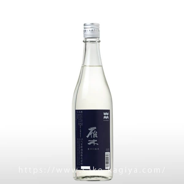 雁木 夏辛口純米 720ml