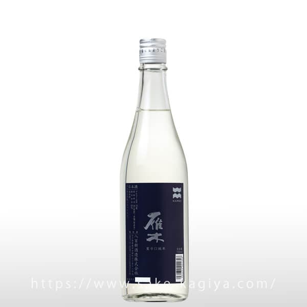 雁木 夏辛口純米 720ml