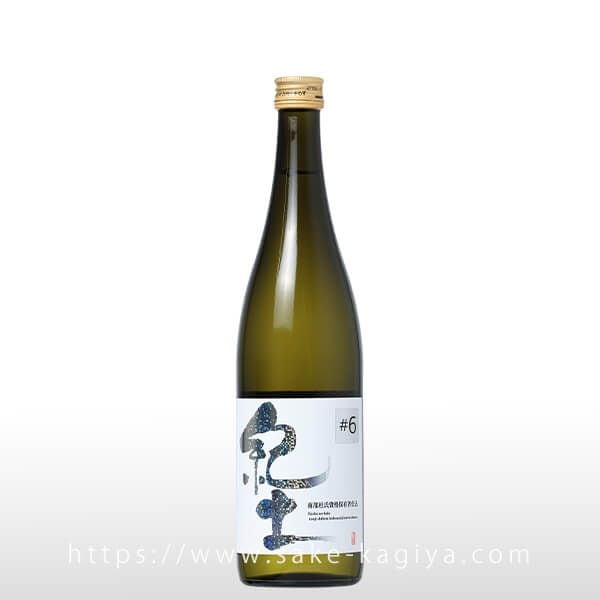 紀土 再仕込み清酒 南部杜氏資格保有者シリーズ 720ml | 紀土（平和