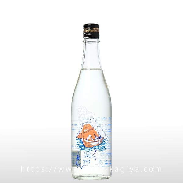 雅楽代 ～南風～ 火入 720ml