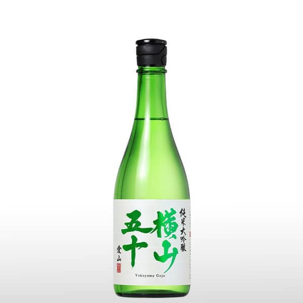 横山五十 愛山 生詰 720ml