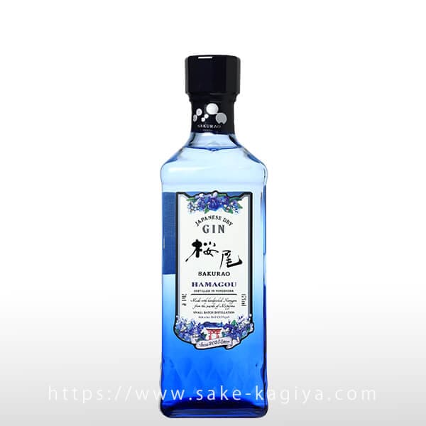 桜尾 GIN HAMAGOU 700ml