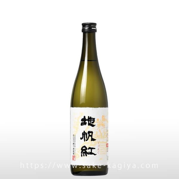 東洋美人 限定大吟醸 地帆紅 火入 720ml