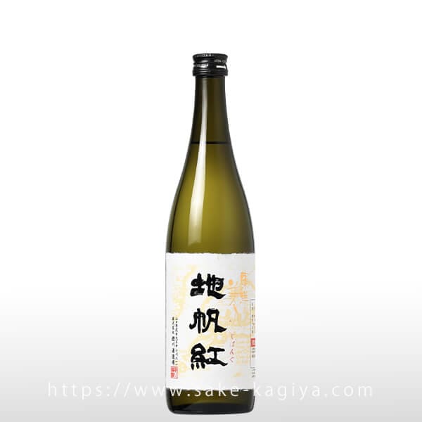 東洋美人 限定大吟醸 地帆紅 火入 720ml