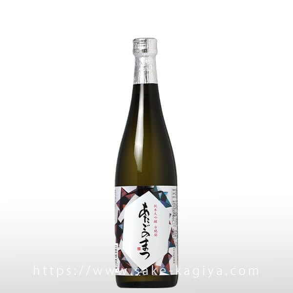 あたごのまつ 純米大吟醸 白鶴錦 720ml | 伯楽星・愛宕の松
