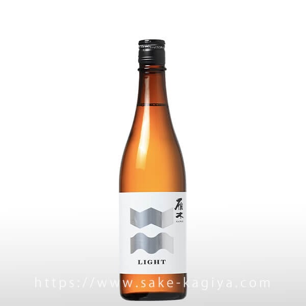 雁木 LIGHT-ライト- 720ml