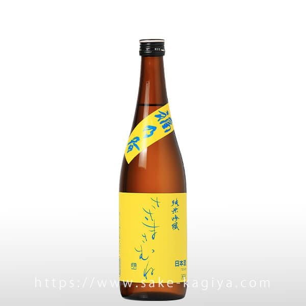 ささまさむね 純米吟醸 福乃香 720ml