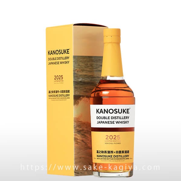 嘉之助 DOUBLE DISTILLERY 2025 LIMITED EDITION 700ml