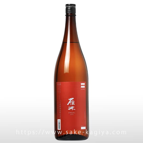 雁木（八百新酒造） の正規販売店| 酒専門店鍵や