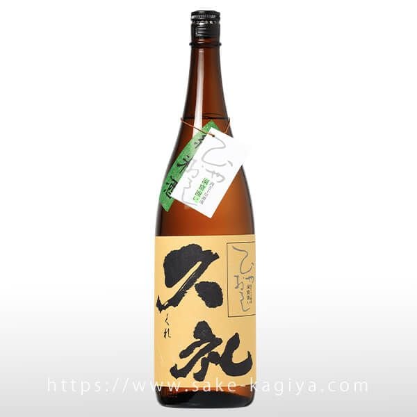 久礼 純米 松山三井 洞窟囲いひやおろし 1.8L