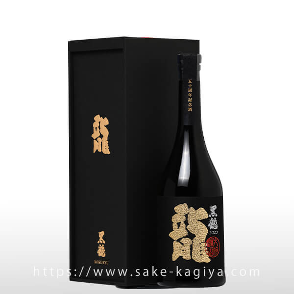 黒龍　石田屋2021 黒龍 石田屋 | Sakenomy - 日本酒を知り、日本を知る