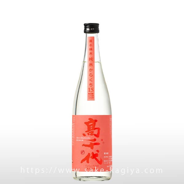 高千代 純米 おおからくち+15 無濾過生原酒 魚沼たかね錦 720ml