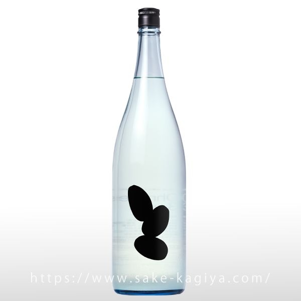 Ohmine 3粒 かすみ生酒 雄町 1.8L