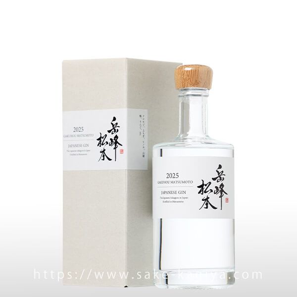 岳峰松本 GAKUHOU MATSUMOTO 500ml