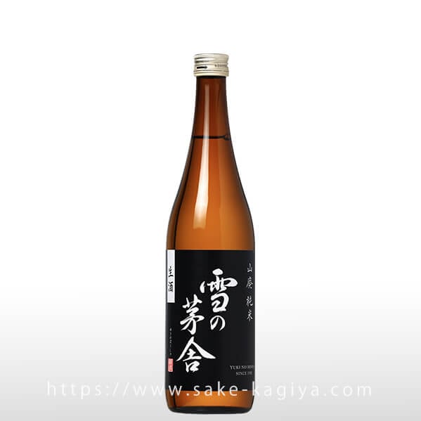 雪の茅舎 山廃純米 生酒 720ml