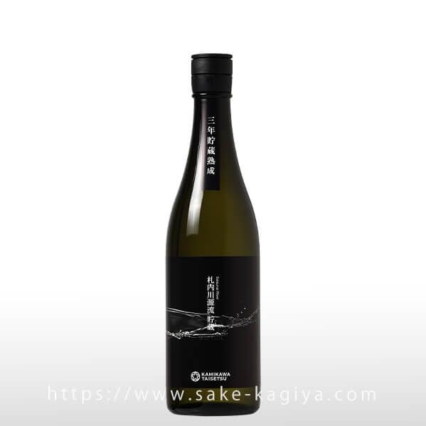 十勝 札内川源流貯蔵 SILVER 720ml | 上川大雪・十勝（上川大雪酒造