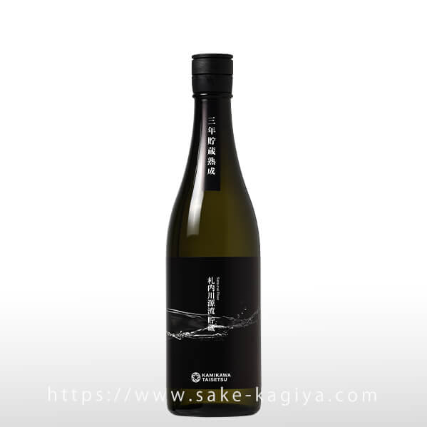 十勝 札内川源流貯蔵 SILVER 720ml