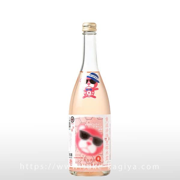 たかちよ feat. シンタカチヨ あるひピンクのクマさんがBABY おりがらみ生 720ml