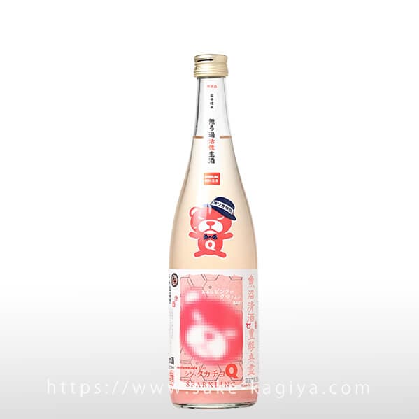 たかちよ feat. シンタカチヨ あるひピンクのクマさんがBABY おりがらみ生 720ml