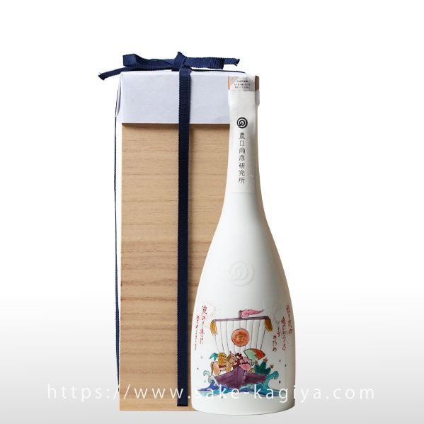 予約】農口尚彦研究所 丙午年迎春宝船ボトル 九谷焼田村星都作 720ml