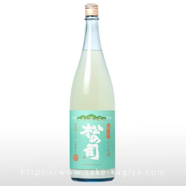 松の司 純米 にごり酒 1.8L