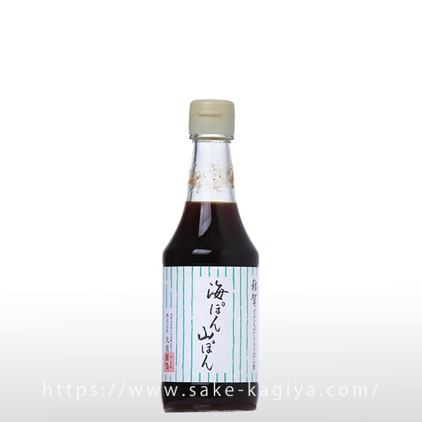 雑賀 すだち だし入りぽん酢 海ぽん山ぽん 300ml | 調味料 | 酒専門店鍵や