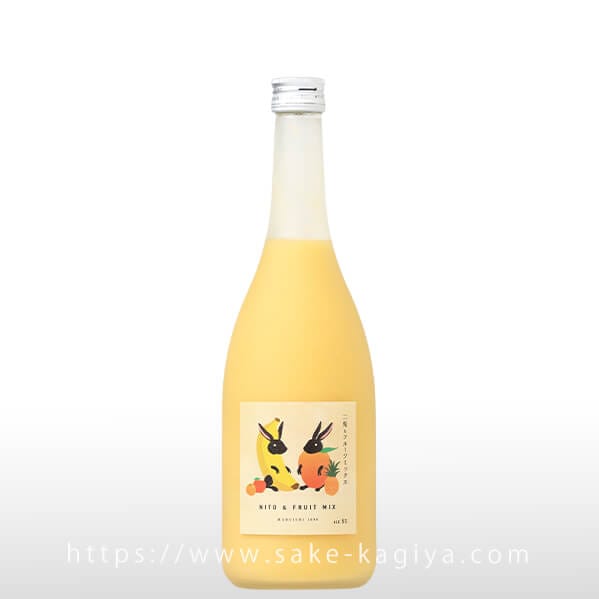 二兎とフルーツミックス 720ml