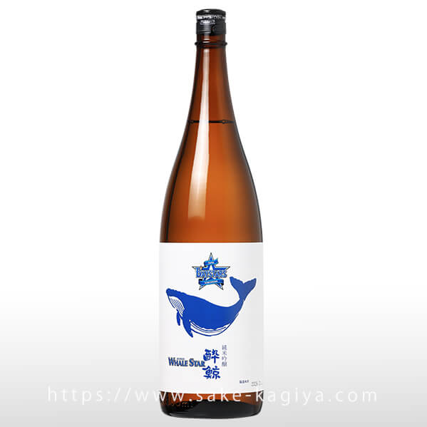 横浜DeNAベイスターズ 酔鯨 純米吟醸 WHALE STAR 1.8L | 酔鯨（酔鯨
